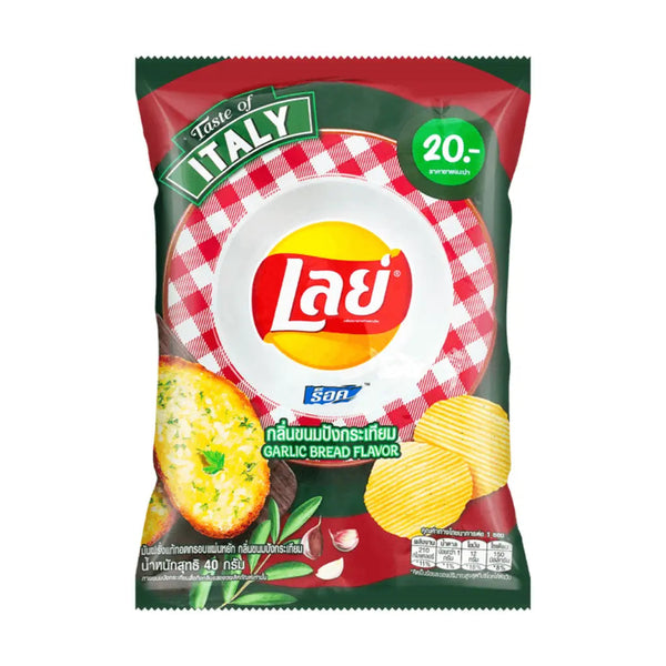 Lay's Garlic Bread Flavor Potato Chips - 40g Lay's